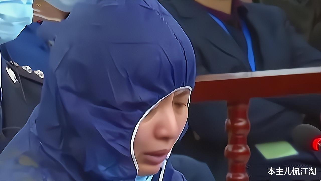 2021年,湖南女法官拒绝贿赂,被同学刺死,丈夫:来世还做夫妻
