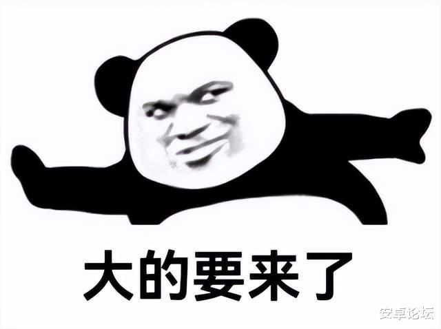 笔记本|又一款大屏旗舰发布,这性能也太残暴了