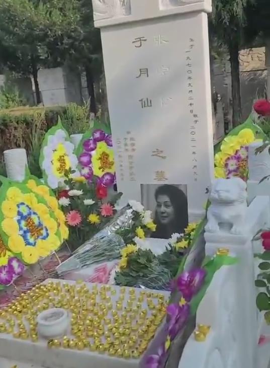 于月仙|演员于月仙:无儿无女去世1年半后,丈夫张学松的选择叫人泪目