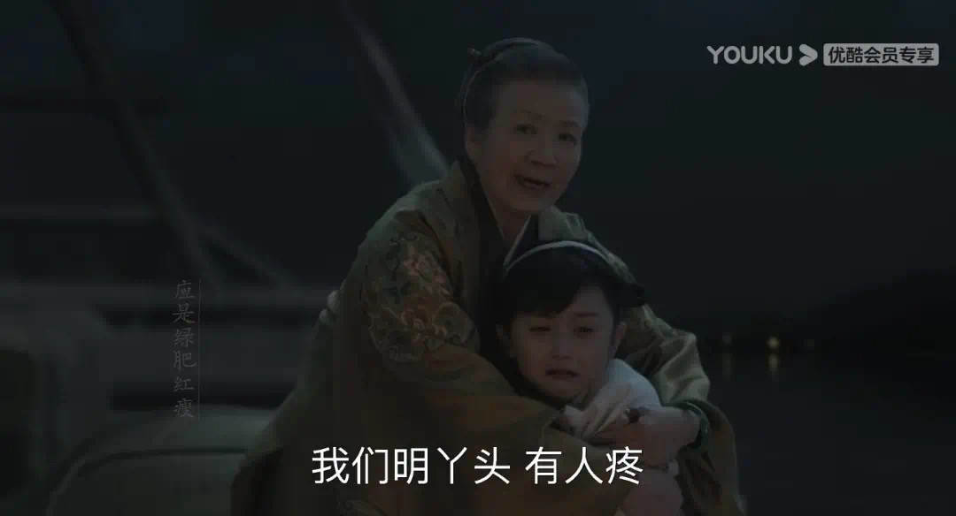 知否知否应是绿肥红瘦|《知否》看了10遍,最打动我的居然是这3个细节