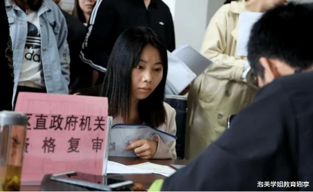 陈仓|26岁女大学生居家考编3年未能上岸，致精神异常，求职勿钻牛角尖