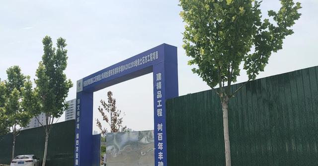 戚金兴|锁定2022下半场红盘的F5,实探滨湖中轴5宗地块最近进度和规划!