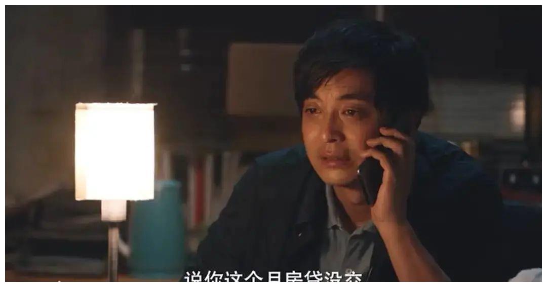 阿尔维斯|开播前导演叫屈?《爱情公寓》第二?这新剧到底好不好笑?