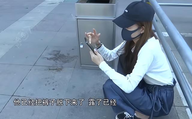 女子深夜打车,司机花1800元提特殊要求:你都穿成这样了
