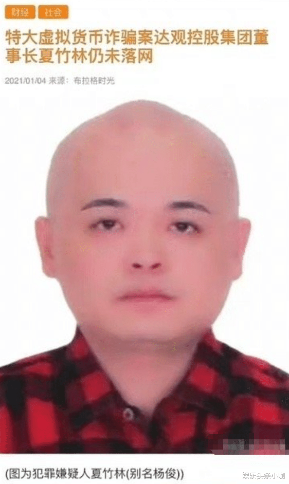 伊能静|求求姐别再作妖了！