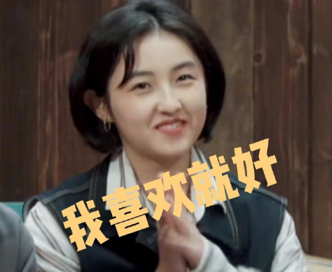 章子怡|2022恋爱年：圈内大佬、小花纷纷谈恋爱