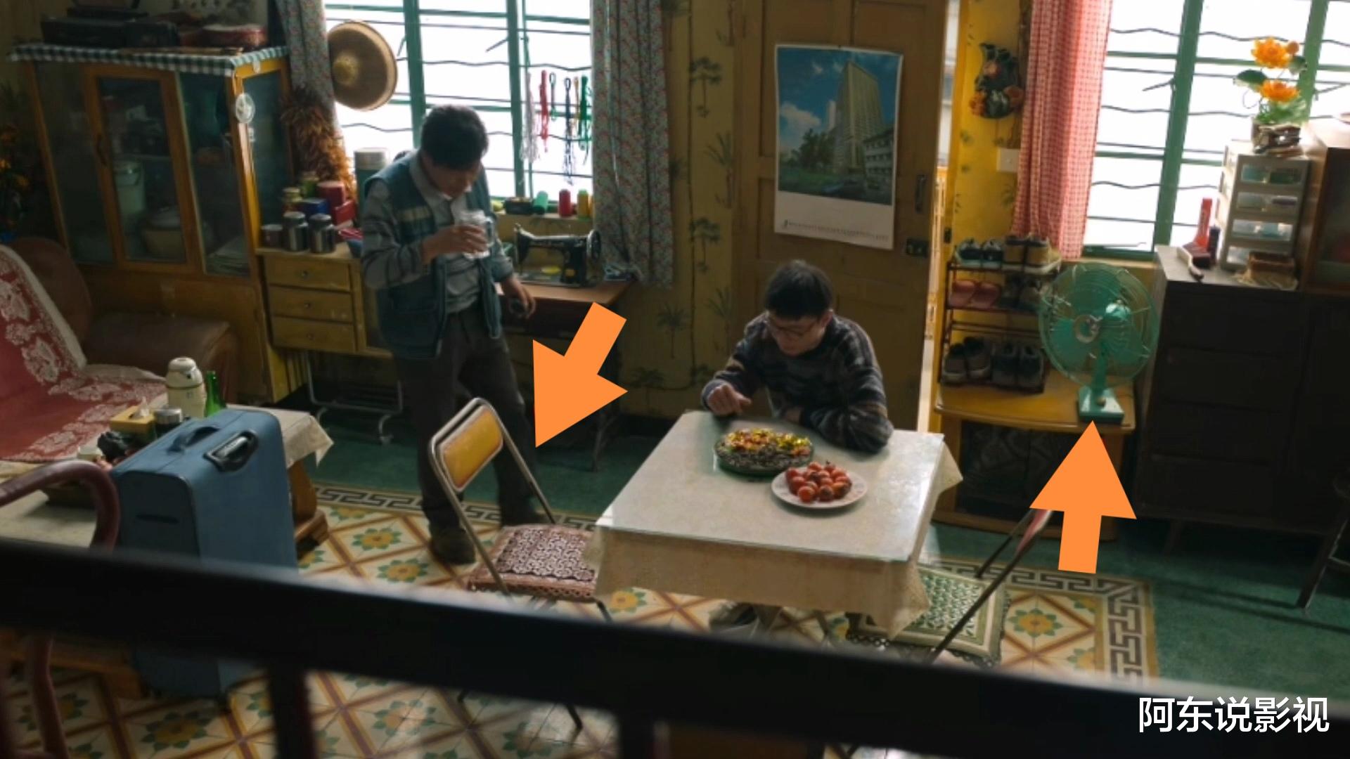 狂飙|中国的导演们!请你们看看《狂飙》怎样拍穷人吧