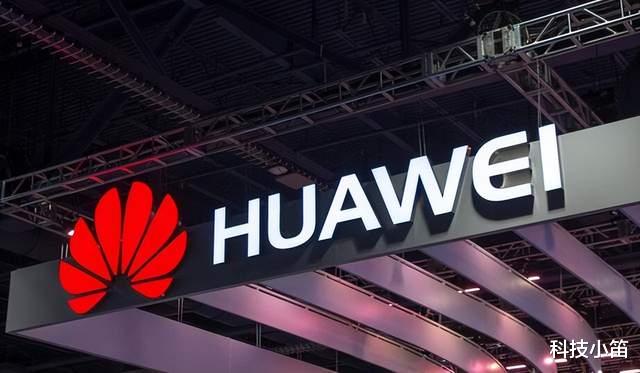 芯片|反转出现,“中国芯”捷报频传,美媒:我们正在失去话语权