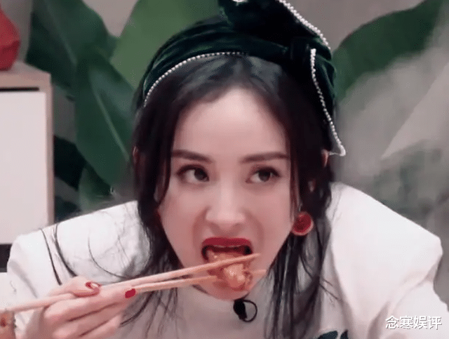 杨幂|杨幂在横店拍戏点外卖吃,一单就花费了668元,抵别人好几天工资