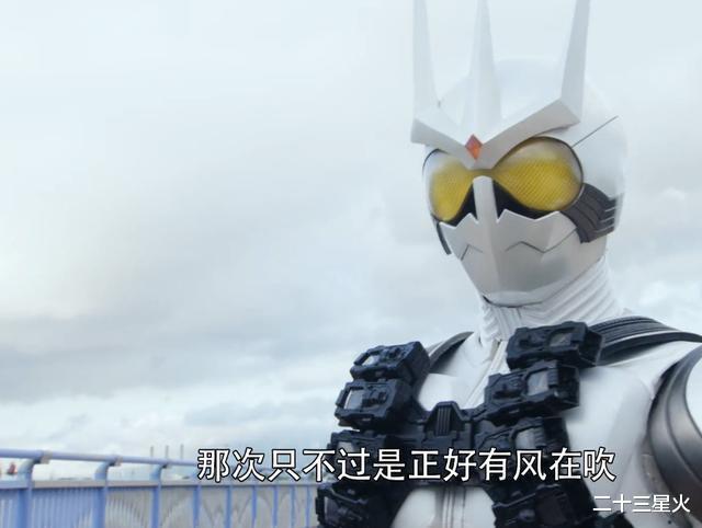 漫畫|假面騎士系列敵對組織、邪惡勢力大盤點第25期：“NEVER、里風都”