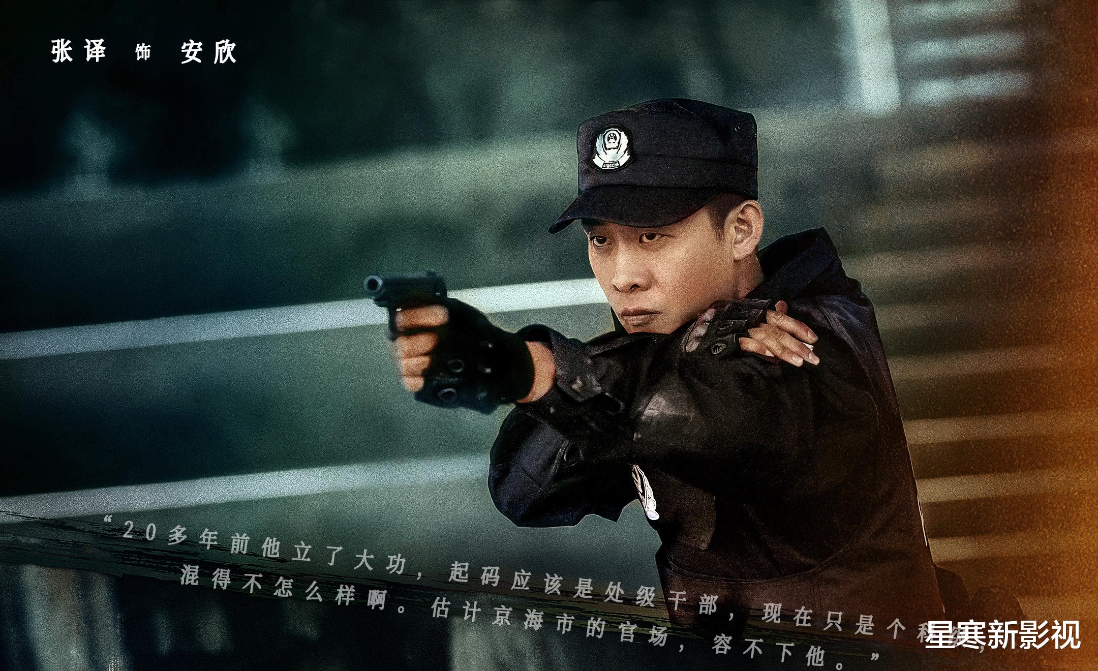 三体|2023年才过1个月,就已诞生3部高质量作品,最高评分达8。8!