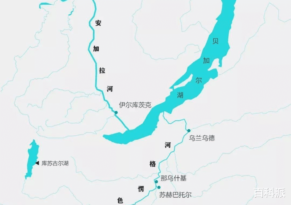|地球上的超级蓄水池，贝加尔湖到底有多少水？够75亿人喝33年