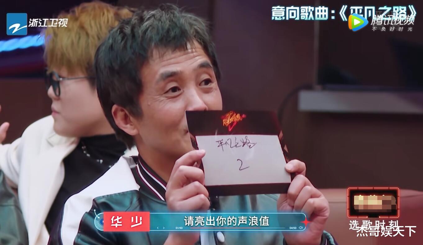 闪光的乐队|模仿的赛制让人喜欢，原创的让人反感，《闪光的乐队》又火又尴尬