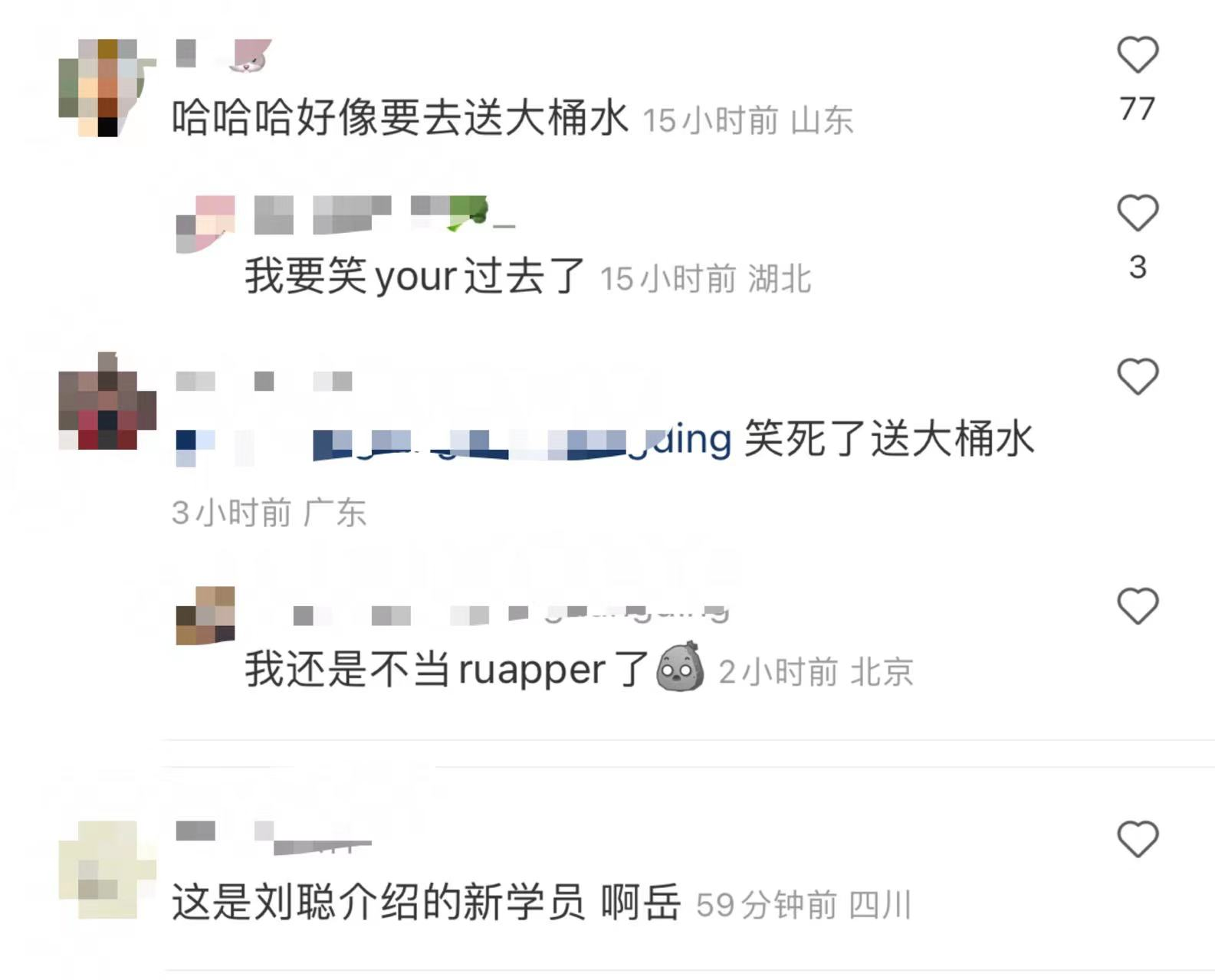 张震岳|台湾歌手张震岳内地考驾照!眉头紧皱骑三轮车,打扮朴素似送水工