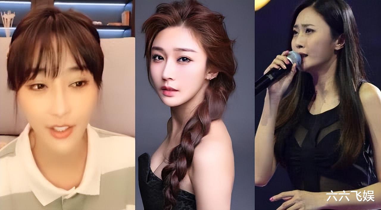 陈冰|出道8年再回归歌坛，如今撞脸秦岚，陈冰直呼：后悔是真的后悔！