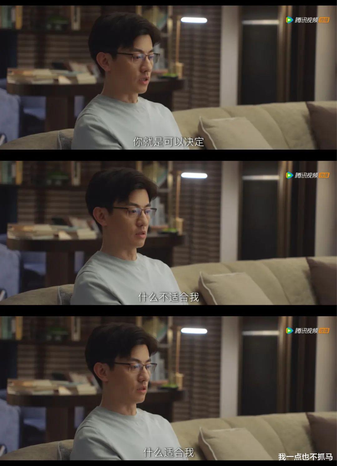 人力资源和社会保障部|白百何这次遇到了双标男？