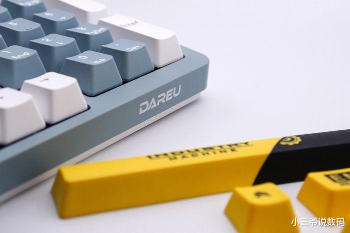 达尔优|达尔优A98机械键盘:三模连接、自研天空轴