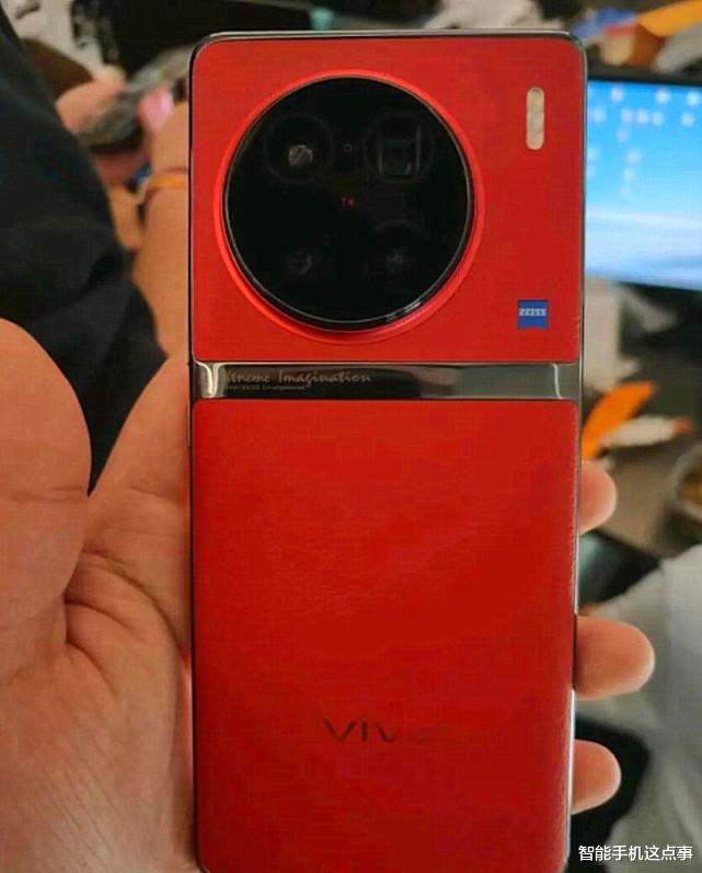 Java|vivo X90 Pro+再次被确认:外观、配置、影像、发布时间基本清晰