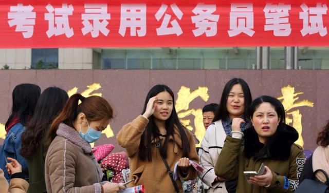 上饶|公务员考试中，为什么很少有985、211的大学毕业生？并非是瞧不上