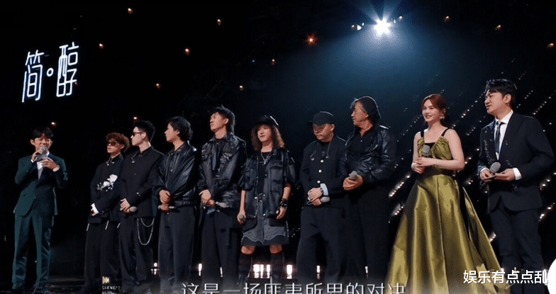 林子祥|被问有没有恭喜林子祥组获得《声生》四公全场最佳? 李健回复显情商