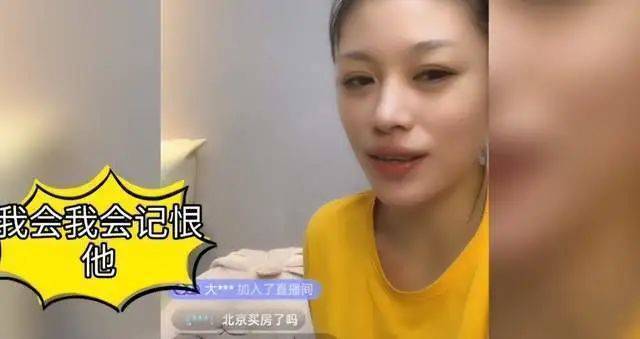 陈炜|汪峰遭前妻爆料与章子怡交往还追高圆圆？