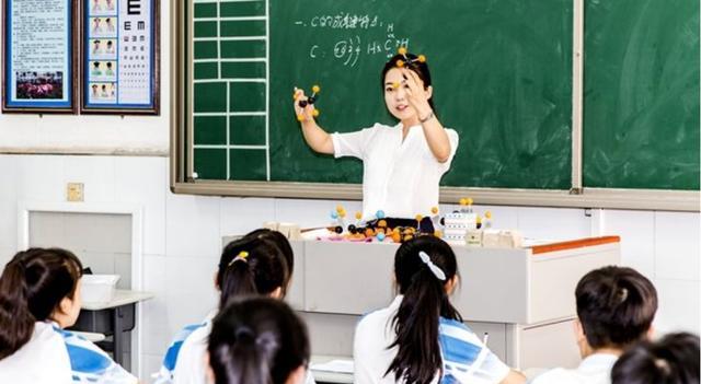 程序员|女性职业榜单出炉，哪些最受男生欢迎？老师一般，榜一最受欢迎