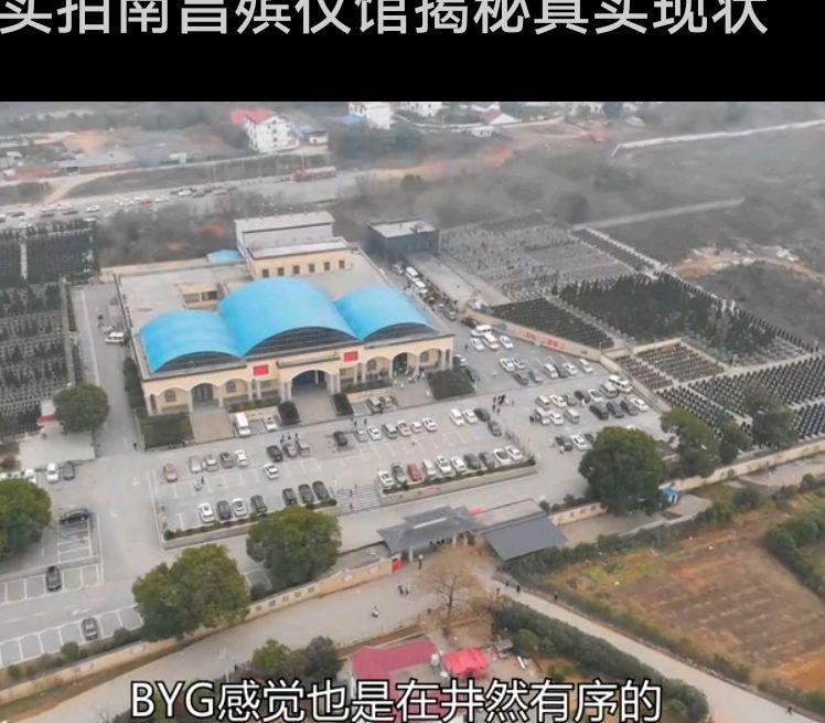 南昌县半夜路祭疑因要排队,车祸前六天网友实拍印证这说法