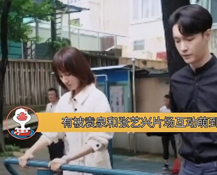 连体裤|袁泉路透图曝光，穿白色连体裤又瘦了不少，配锁骨发气质依旧出众