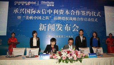诺亚财富|靠NBA发迹资产75亿，今诈骗300亿入狱，因伪造京东合同骗闺蜜34亿