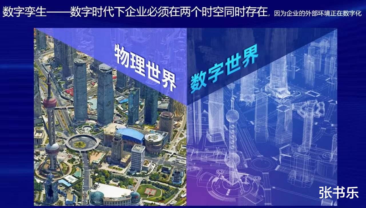 苏宁易购|元宇宙面临“终极三问”：答对秋收、答错入冬