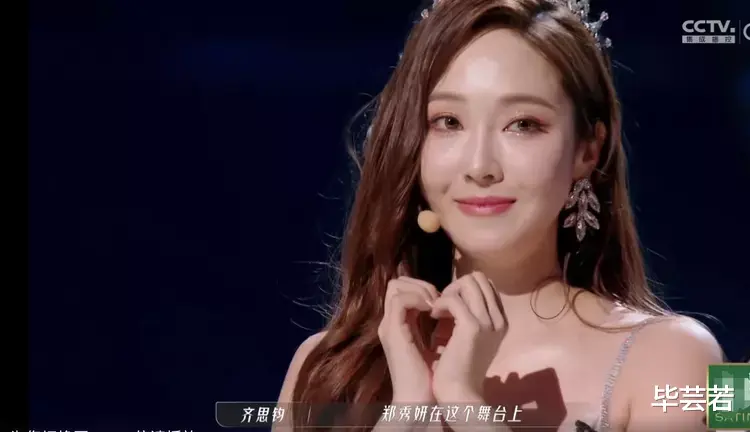 于文文|《浪姐3》成团：王心凌冠军当之无愧，于文文第三是节目“硬捧”