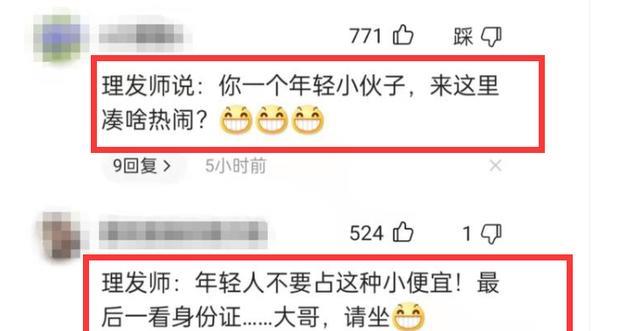 林志颖|娱乐圈3位“冻龄男神”：有人三婚获幸福，有人62岁婚姻成谜