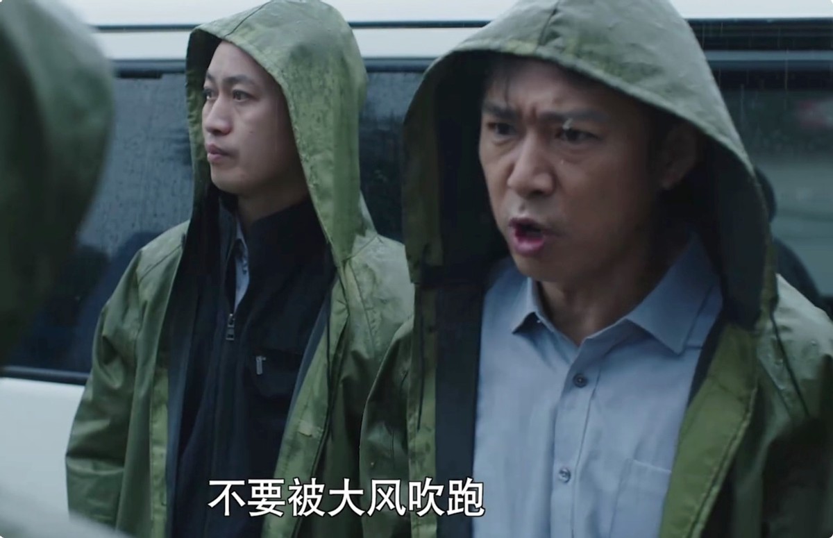 高鑫|刚播2集，双台收视破1，高鑫令观众成功“入坑”，戏骨演技惊艳