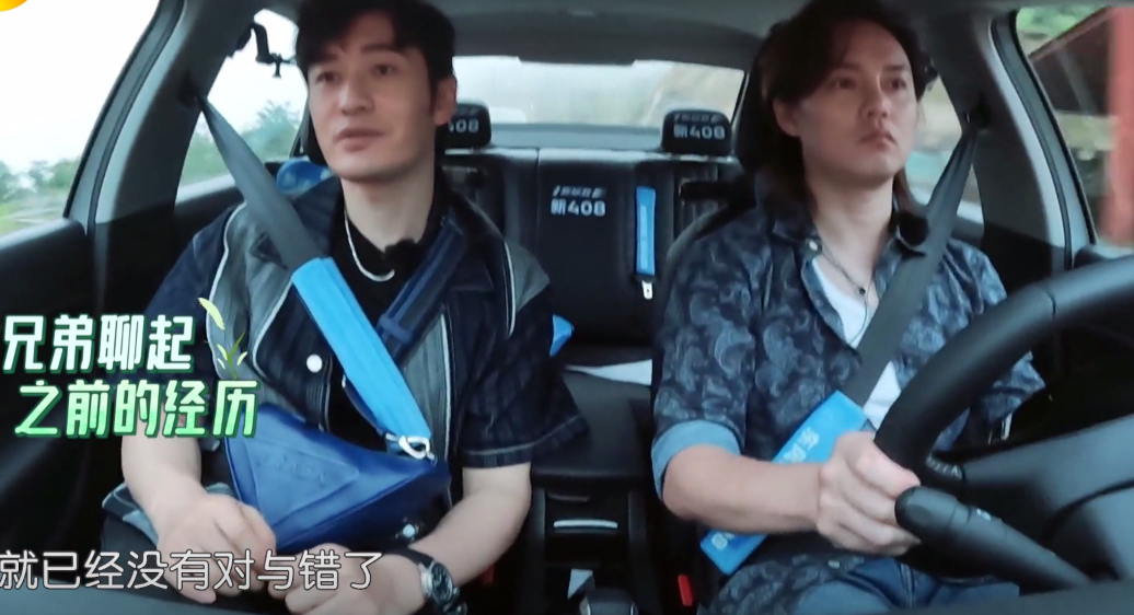 黄晓明|中餐厅6:晓明不懂做饭又迷之自信,大厨反应真实!装都懒得装?