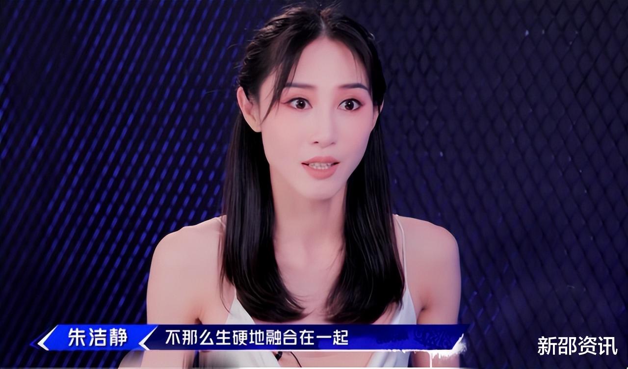 唐诗逸|同为国家一级演员,朱洁静唐诗逸口碑差别大,网友:一个善一个刁