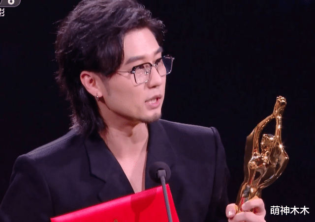 张译|百花奖完整名单出炉！张译袁泉获得影帝影后，文牧野拿下最佳导演