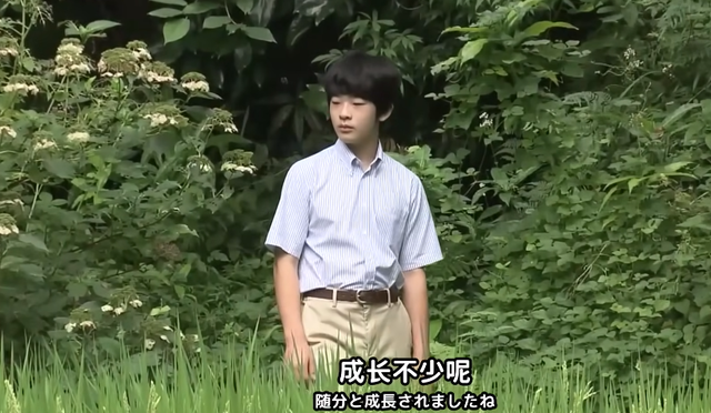 日本皇室|眼神空洞动作迟缓,身高完全不像16岁少年,悠仁亲王庆生视频曝光!