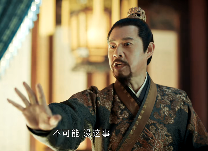 成毅|积压4年,播1集收视就爆了,豆瓣好评不断,成毅选对剧本抽中王炸