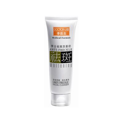 洗面奶 油性皮肤用什么洗面奶：洗颜专科上榜 第1有效去黑头