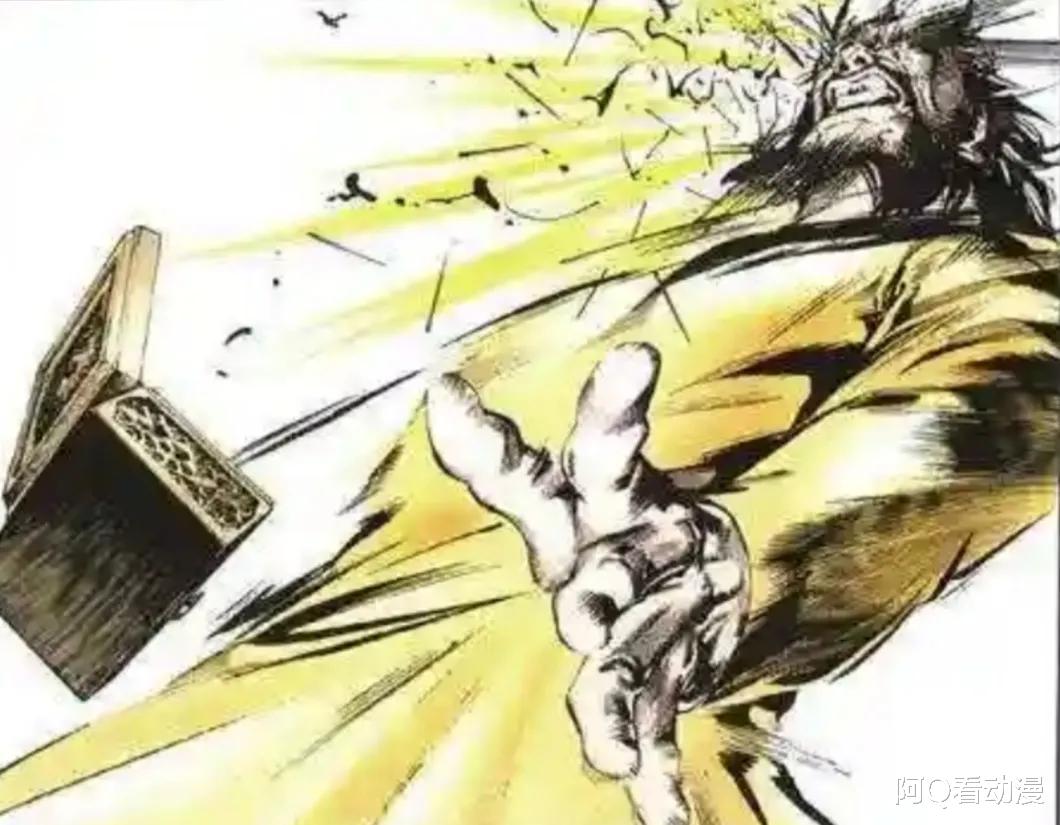 漫画|《风云》第一部最让人失望的角色，名号对标老剑圣，表现却烂透了