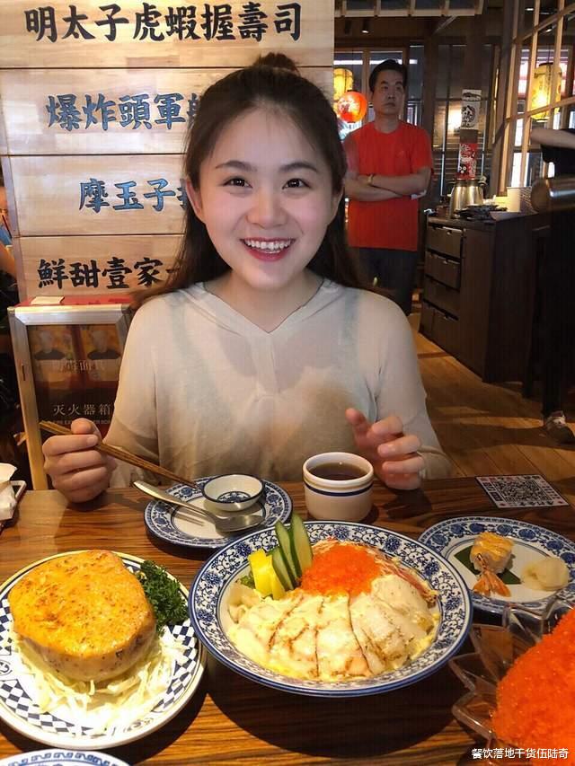 餐饮老板：别人瞎吹你也信，消费降级？你想降级还没资格？