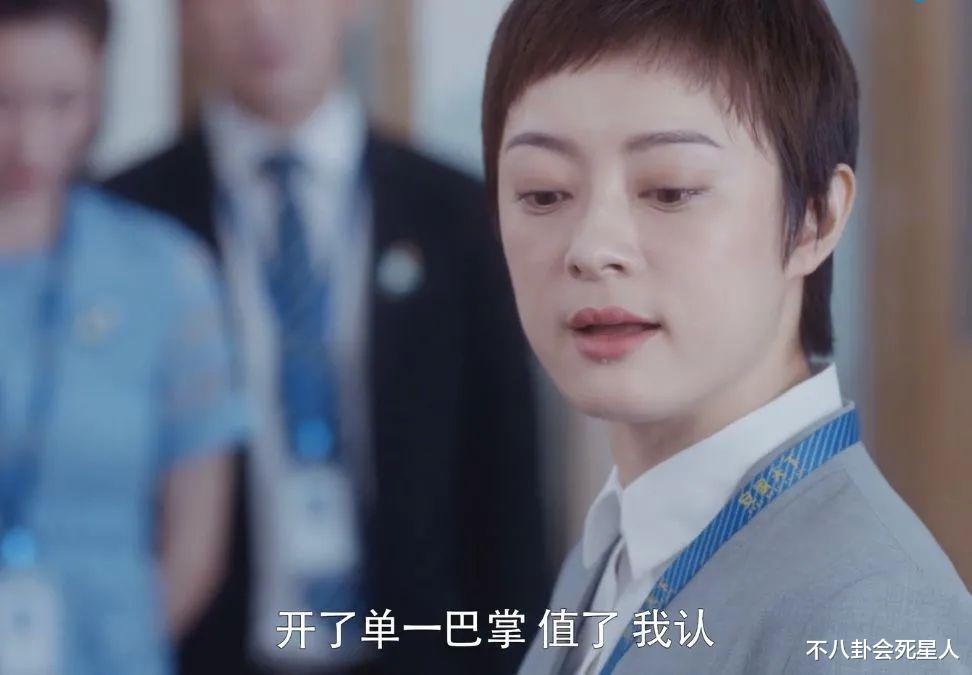 刘亦菲|演啥都一个样，角色脸谱化严重，这6位女星的演技堪忧啊！