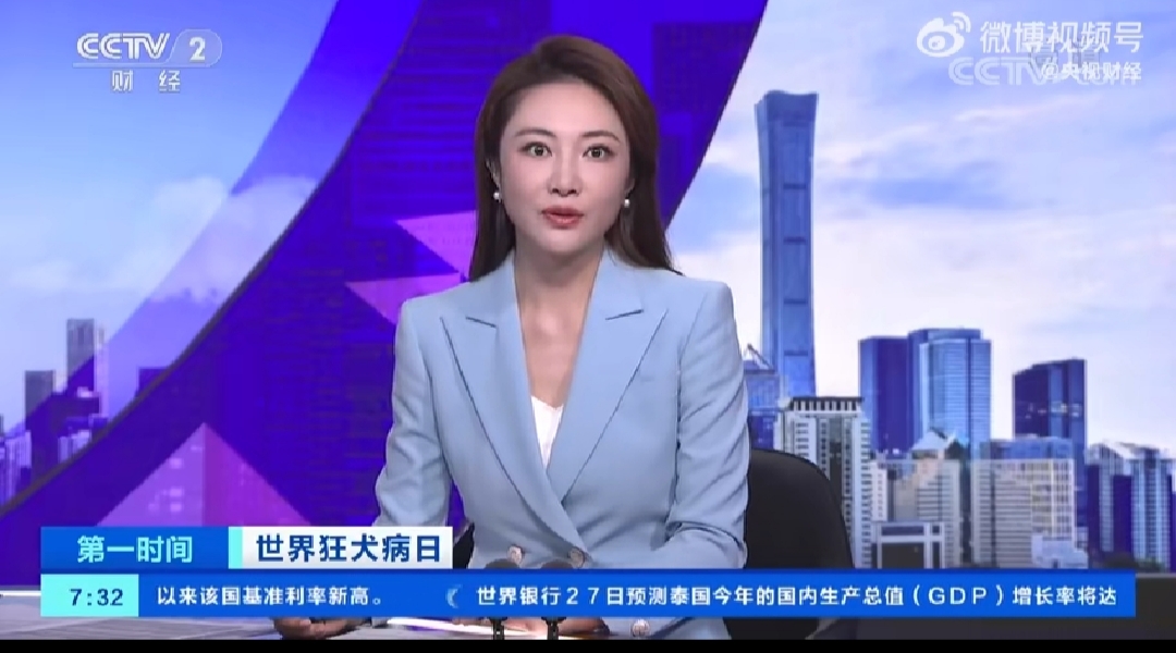 今天世界狂犬病日