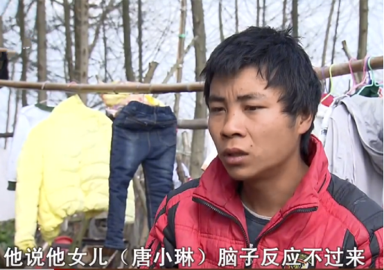 2012年,名牌大学生嫁给农民,生下双胞胎儿子后,却变得离奇疯癫