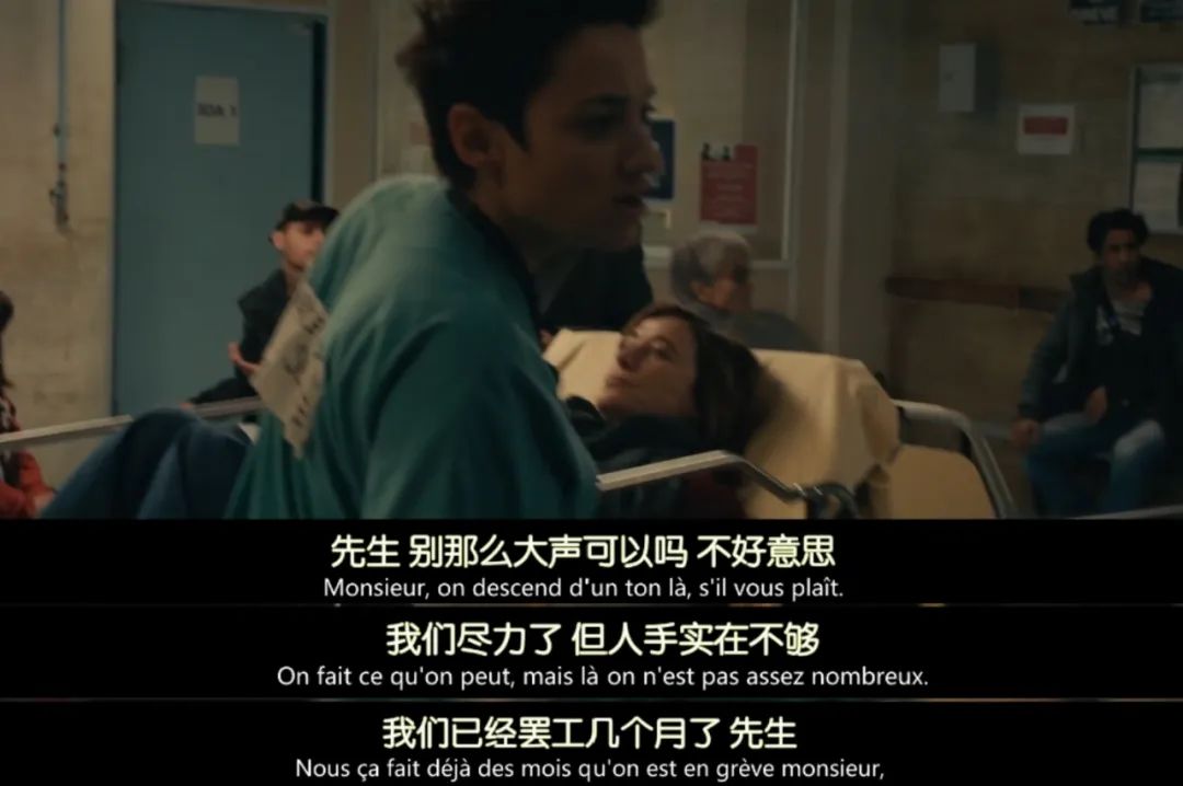 朱莉|她做错了什么？要被迫承受这些