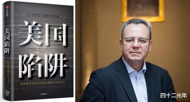 华为|美国长臂管辖已经管到中国国内企业之间的合作了