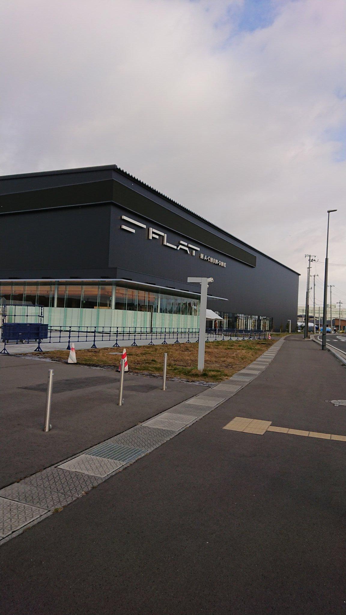 羽生结弦|羽生结弦冰演八户场即将开演！会迎来怎样的惊喜？