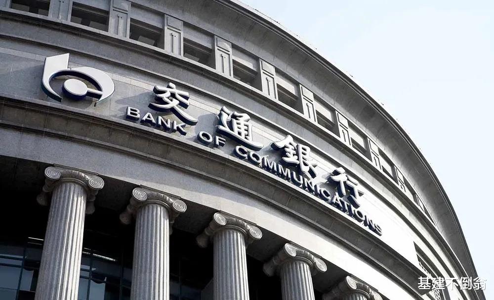 奇虎360|中国最赚钱十大公司:第一位分分钟收入过亿,腾讯阿里都比不上