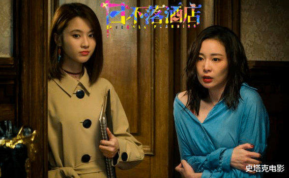 蒋勤勤|?曾经是张艺谋电影女主角,如今给蒋勤勤作配,为何她不温不火呢