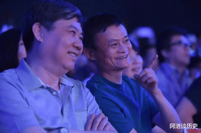阿里巴巴|413亿美元！马云身价蒸发过半后，终于还是老实了